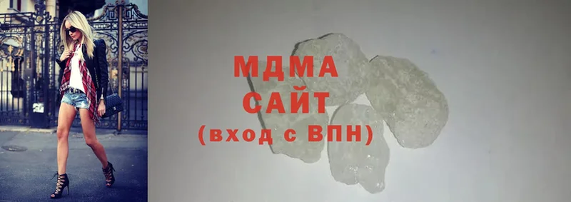 МДМА crystal  Балахна 